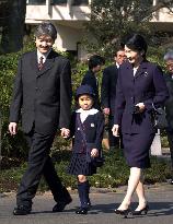 Princess Kako graduates from kindergarten